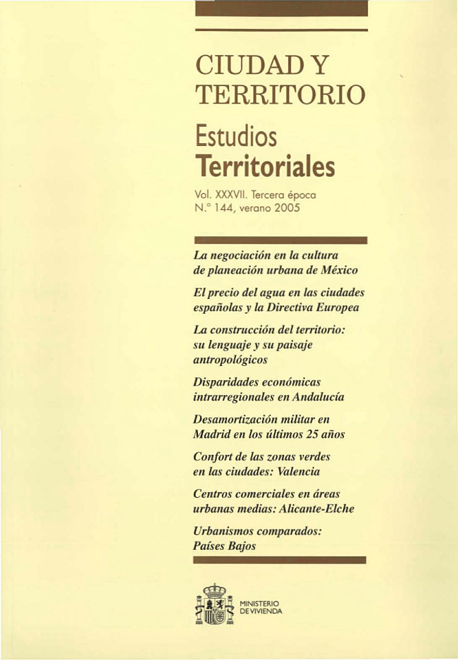 					Ver Vol. XXXVII, núm. 144 (2005)
				